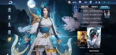 大仙爆料天秀虞姬视频,大仙爆料视频揭秘精彩瞬间