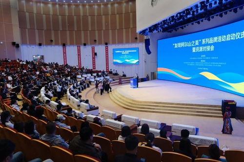 兴安盟爆料最新新闻消息,重大事件引发关注，详情揭晓！